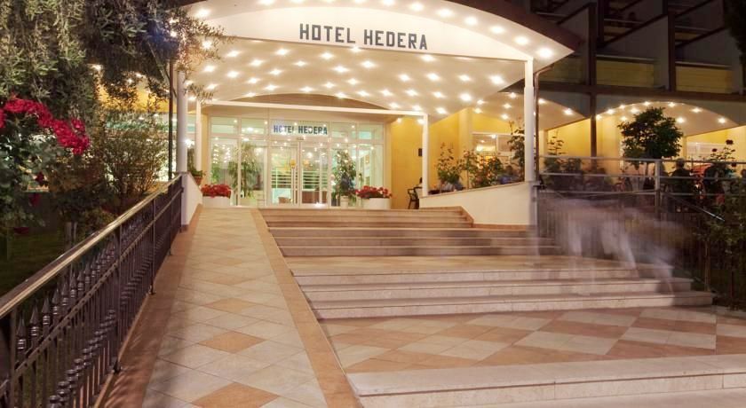 Maslinica Hedera Hotel